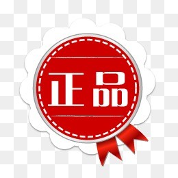 Trung tâm mua sắm Thượng Hào