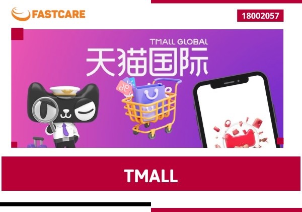 Tmall -Chines promo