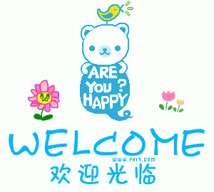 Trung tâm mua sắm Lâm Gia 1