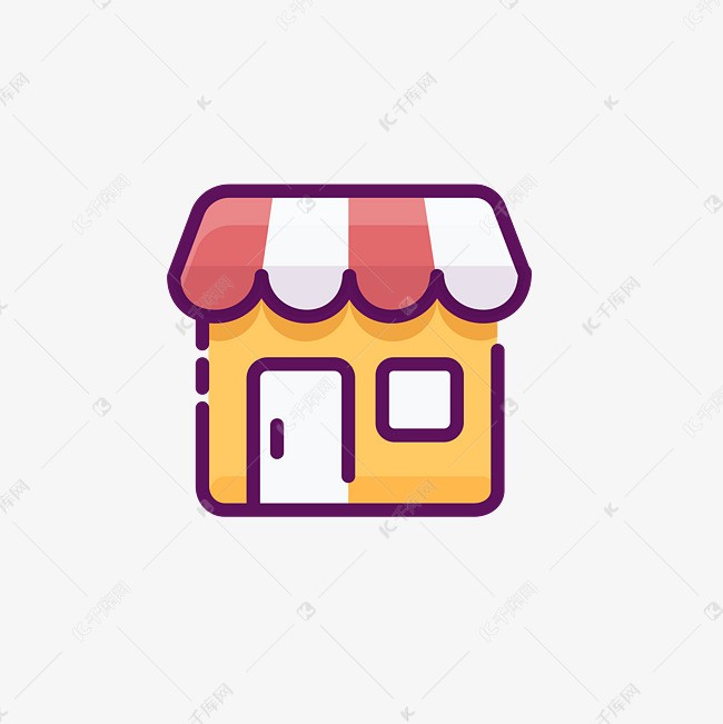 Trung tâm mua sắm Nghiên Hi